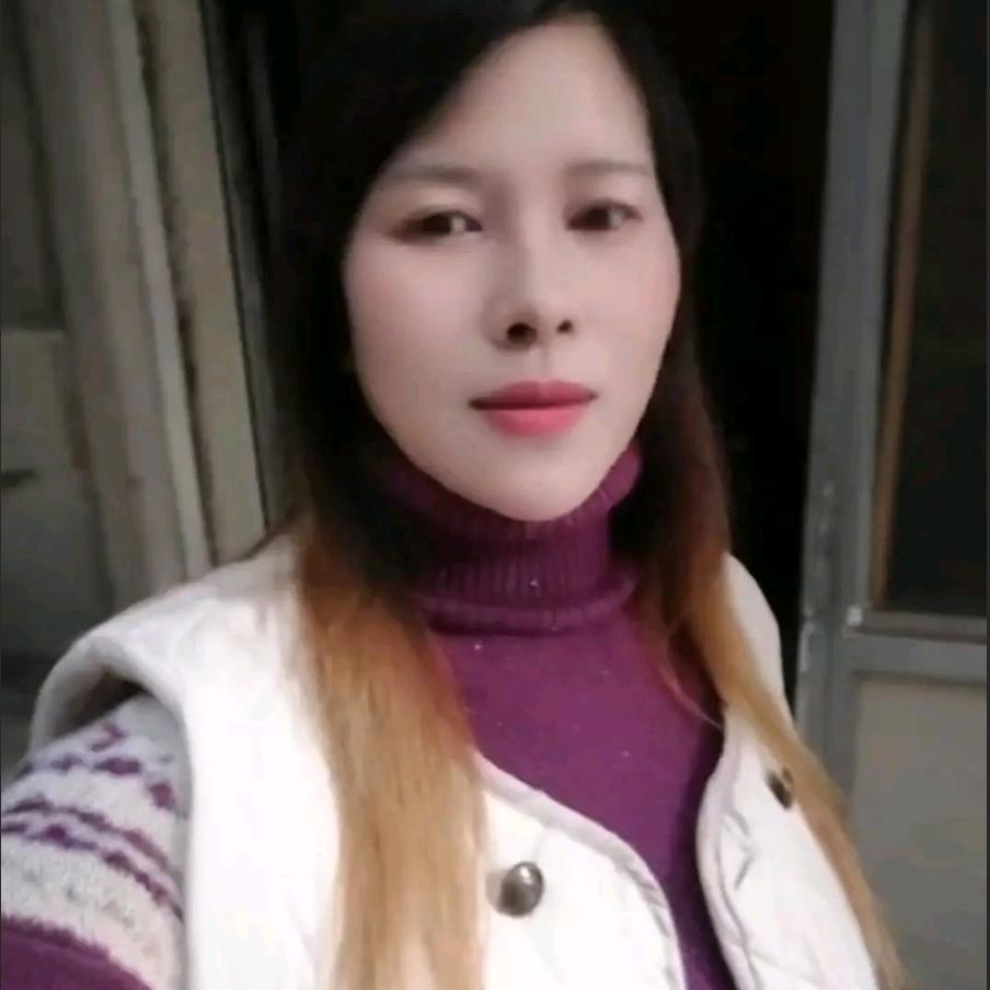 好运长相伴