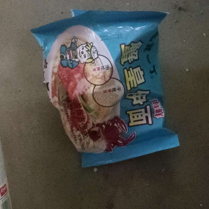 老蒯