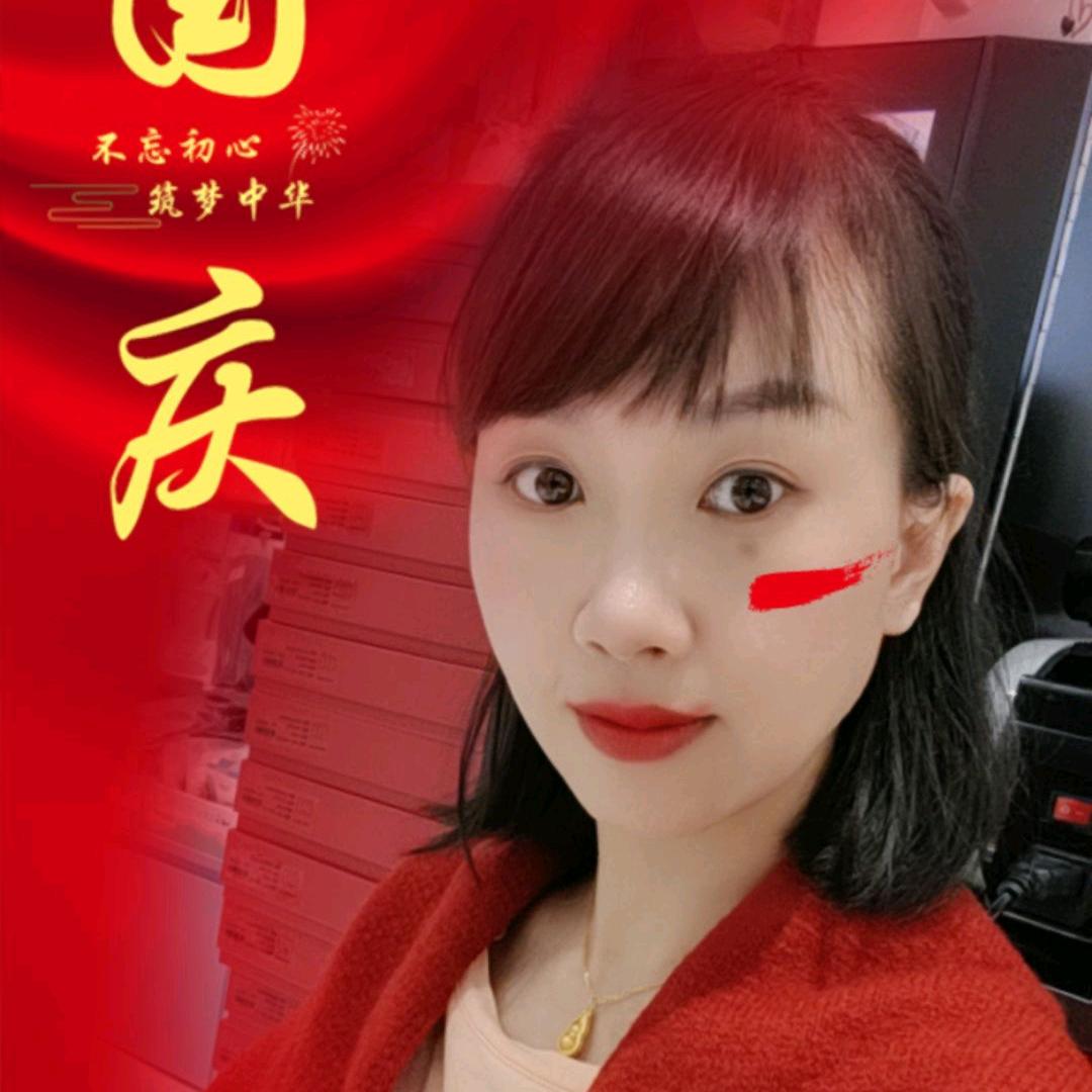 调兵山浪莎二部二花🌸