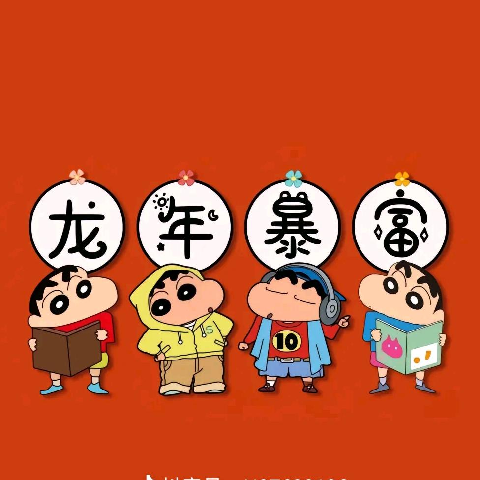 零跑小魏魏
