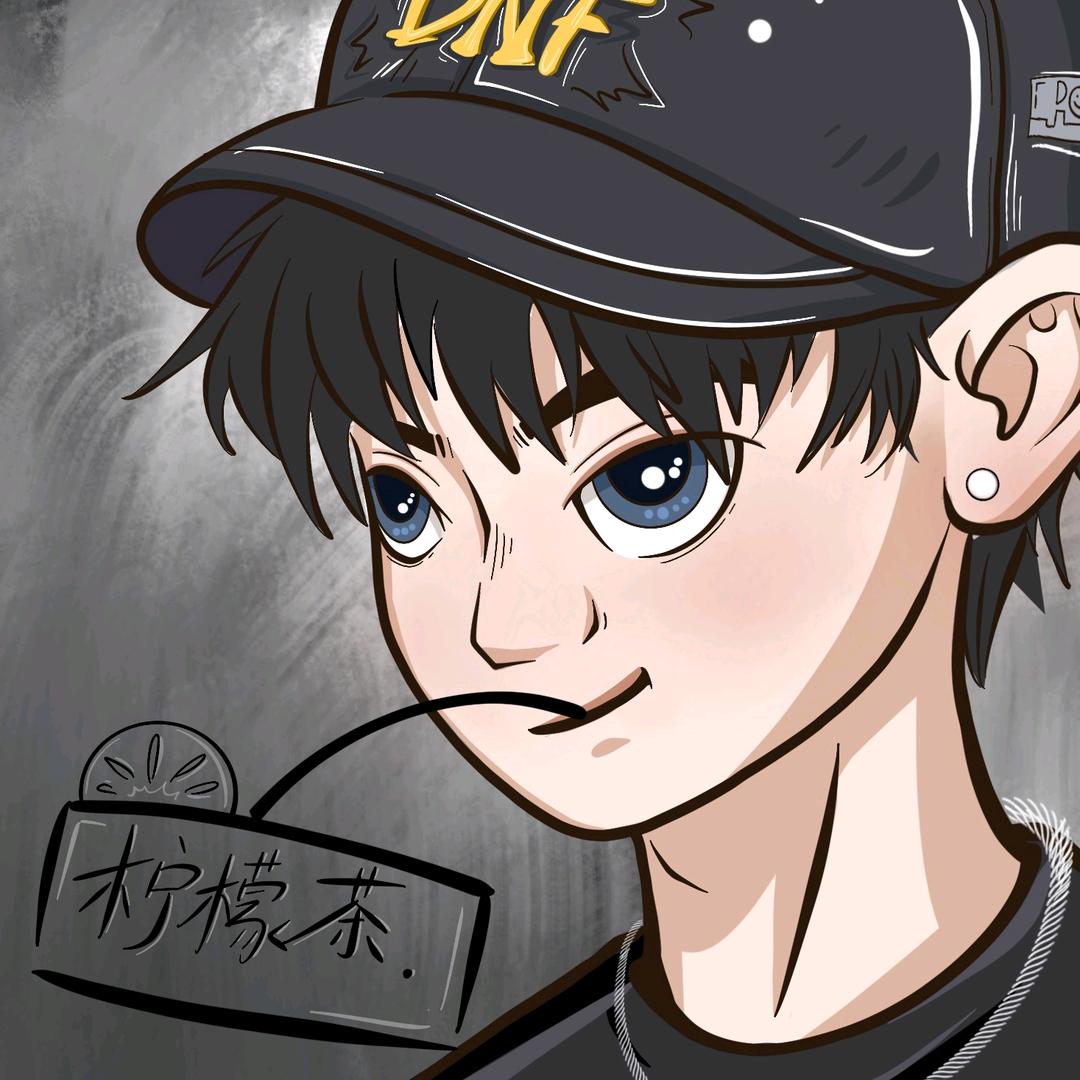 DNF 黄同学