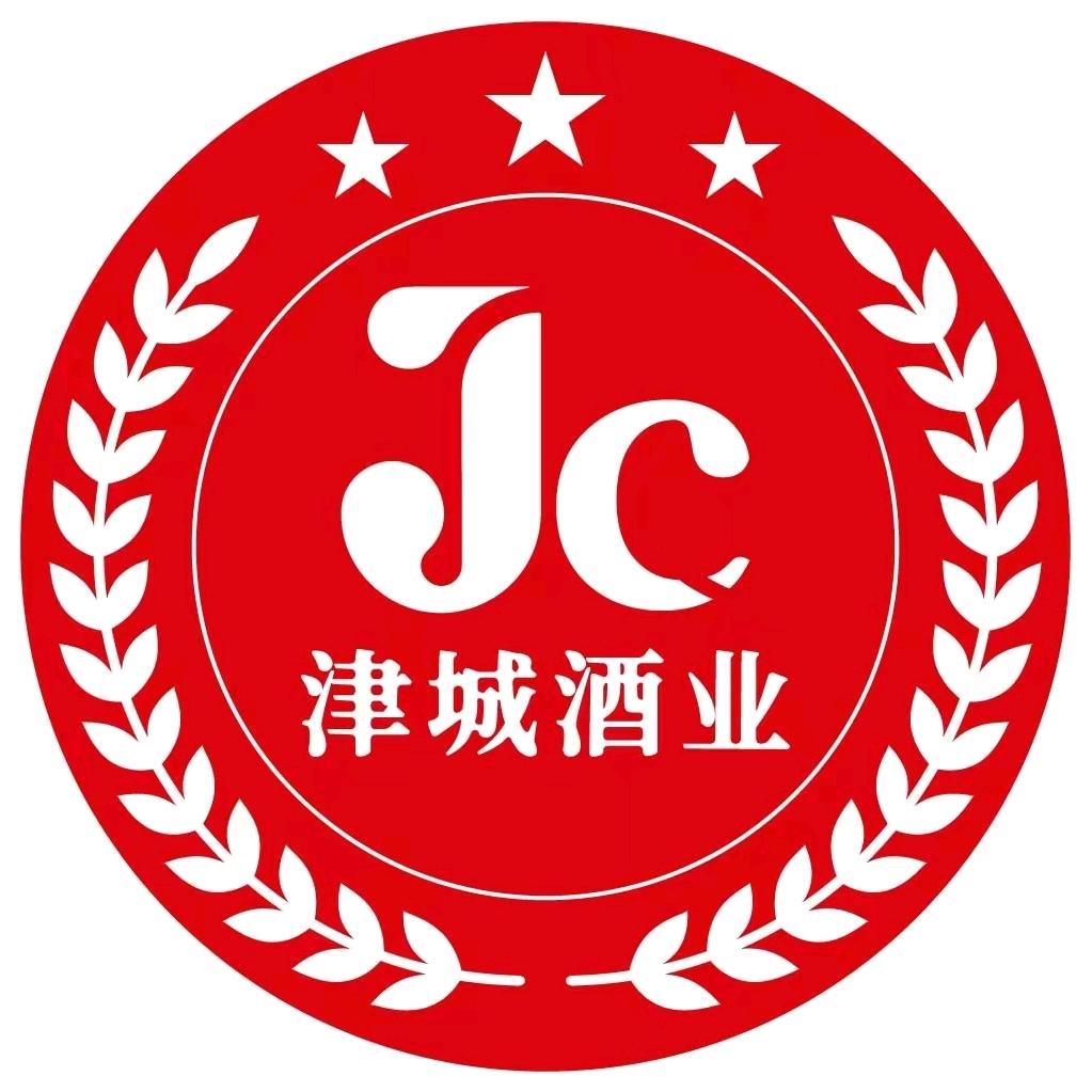 @津城酒业