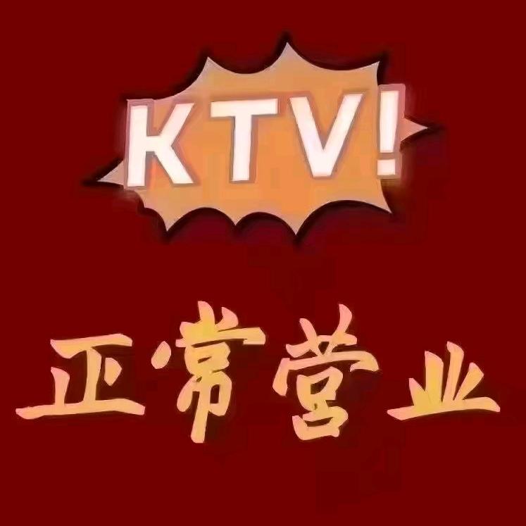 龙少在长沙