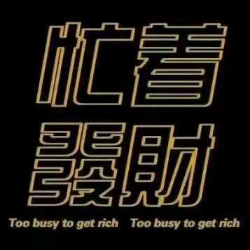 可乐