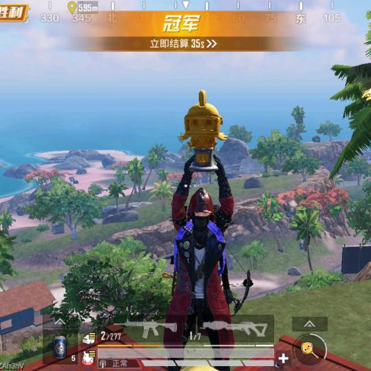 樊力