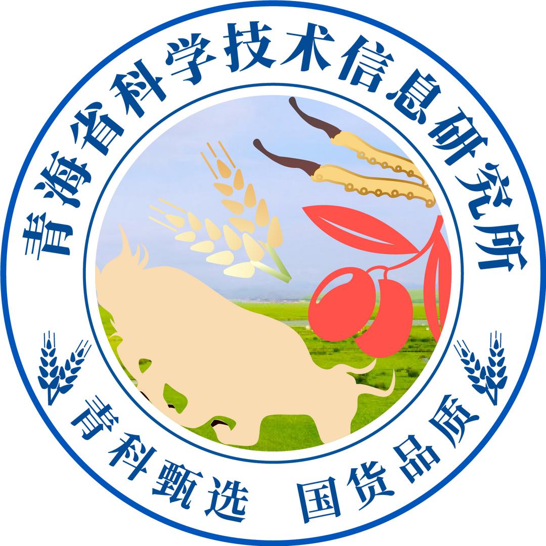 青科国货