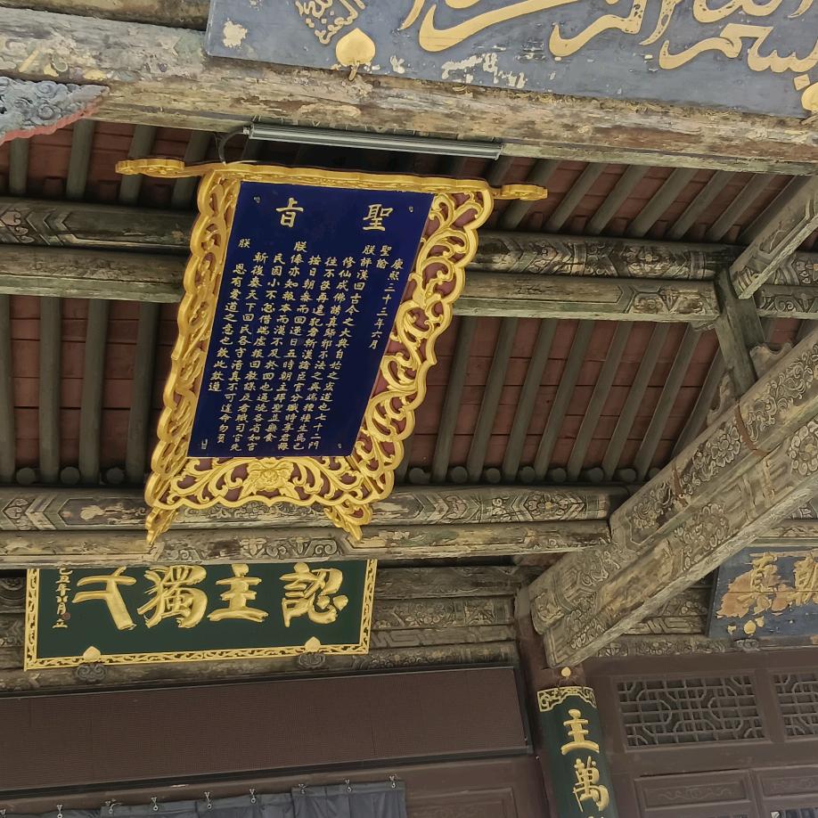 银河邮差