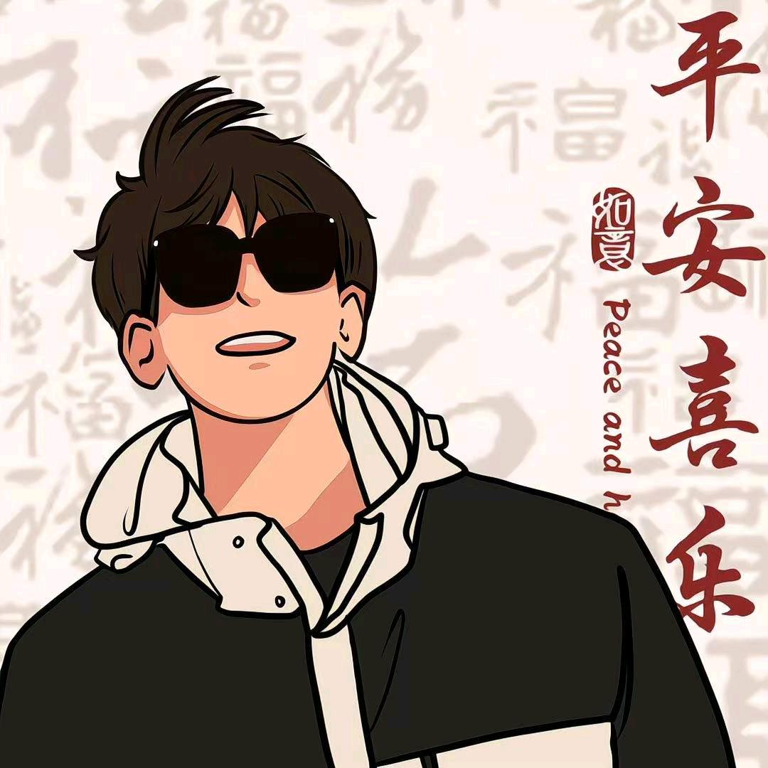 春风十里、梨花香