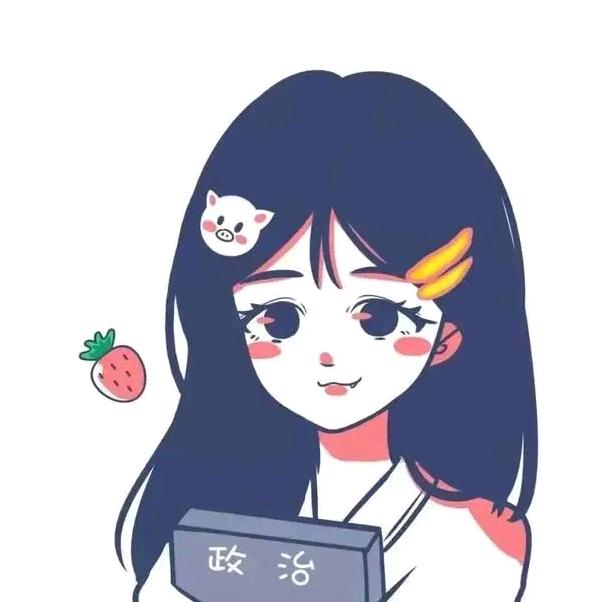 教政治的赵老师