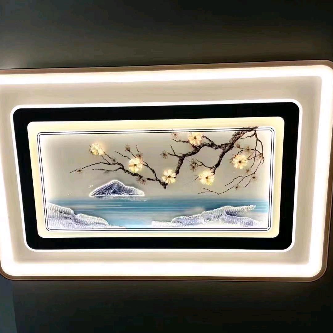 雄光照明电器