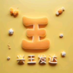 阳光大姐