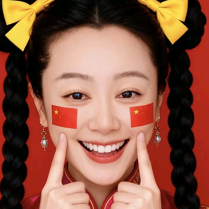 安九儿