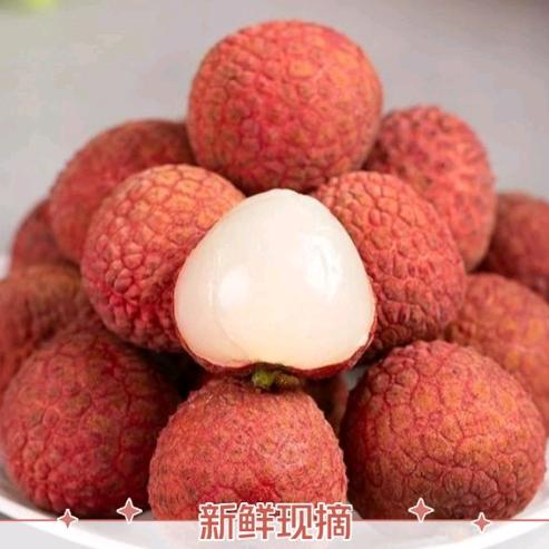 平安喜乐 及时行乐