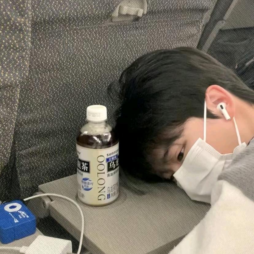 你听得到