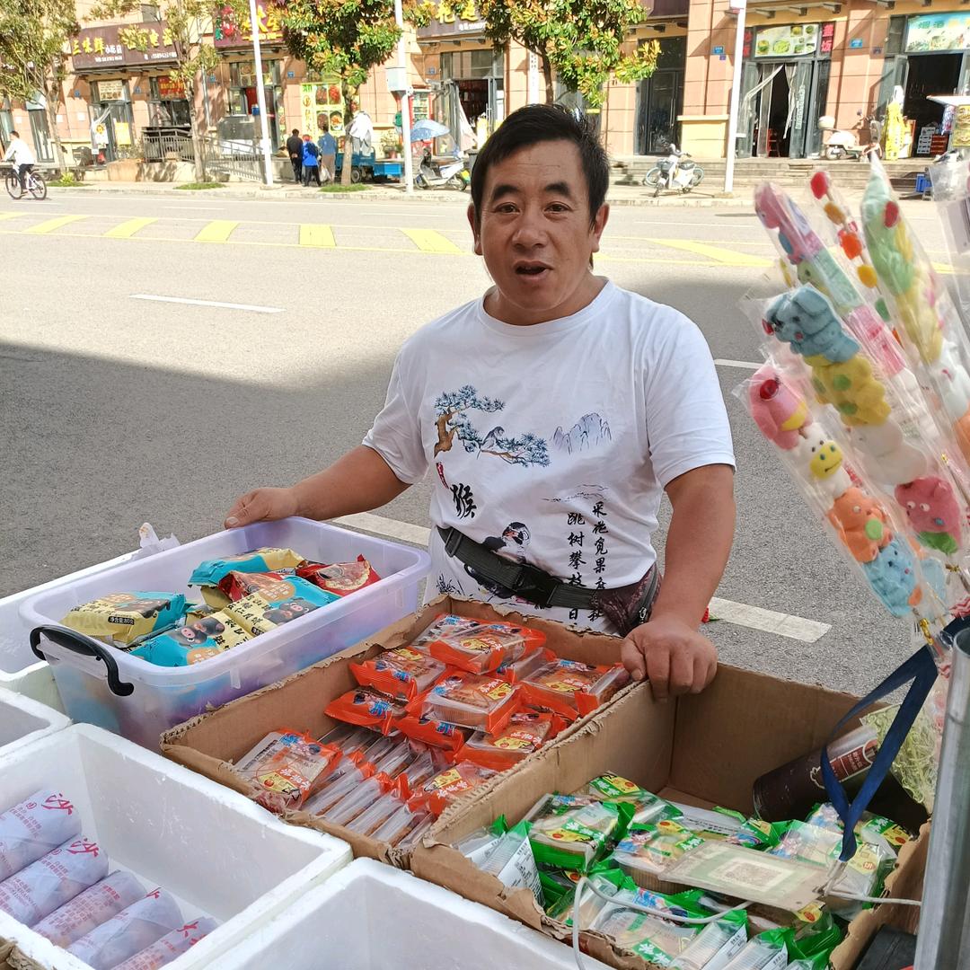 单身一人