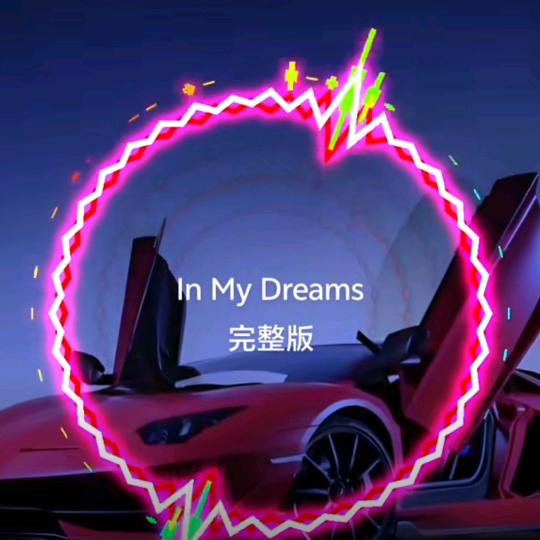 东风小伙