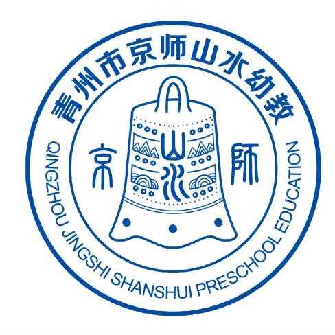 京师山水幼教