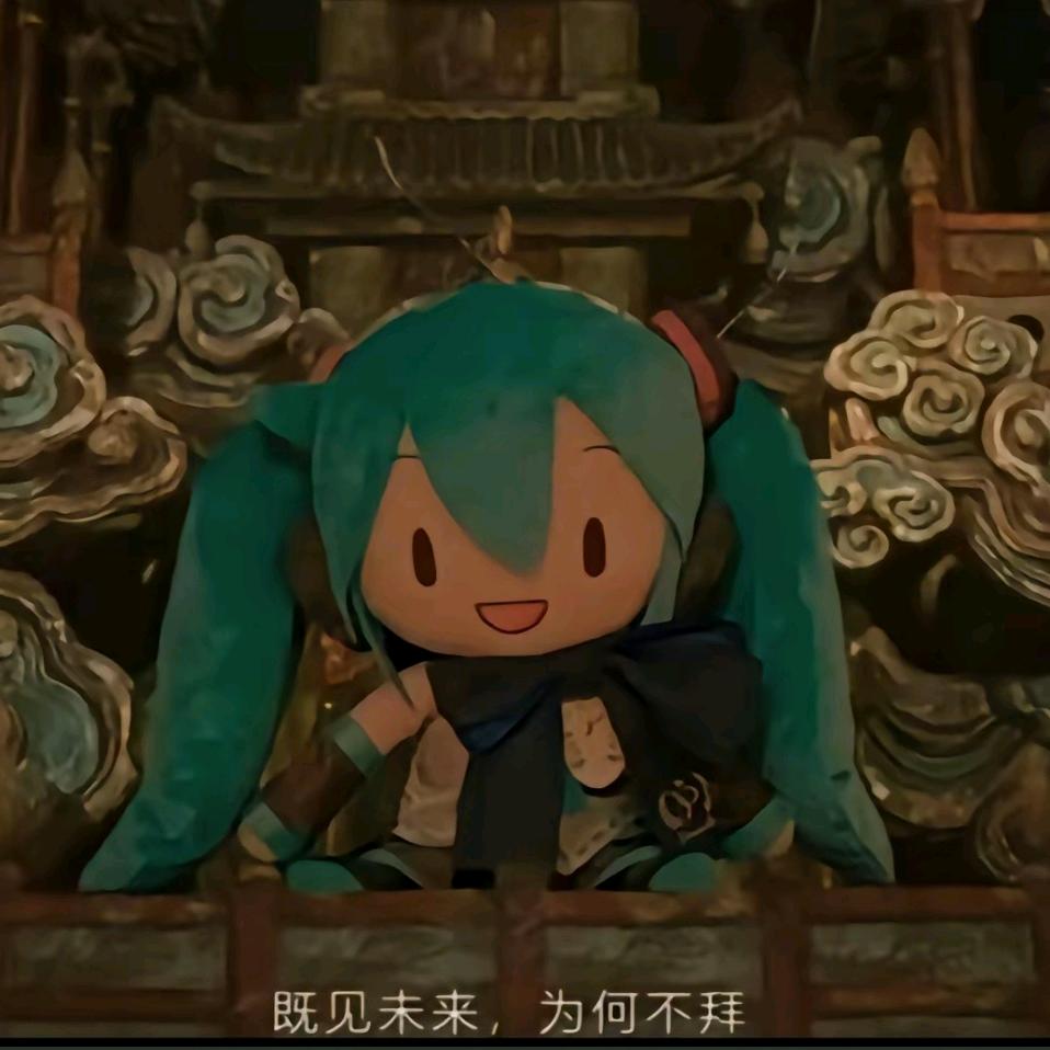 诺粉