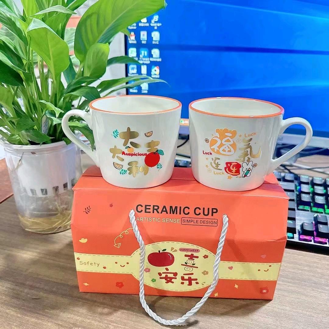 礼品赠品批发