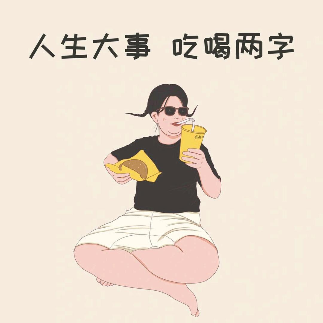 家俊