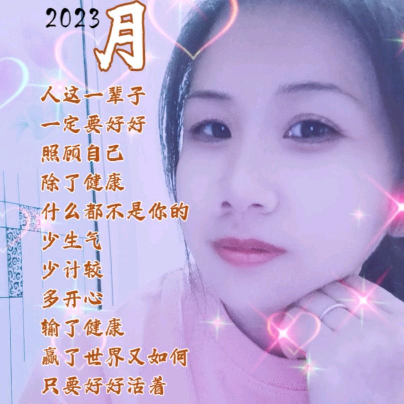 檬乐～一笑而过