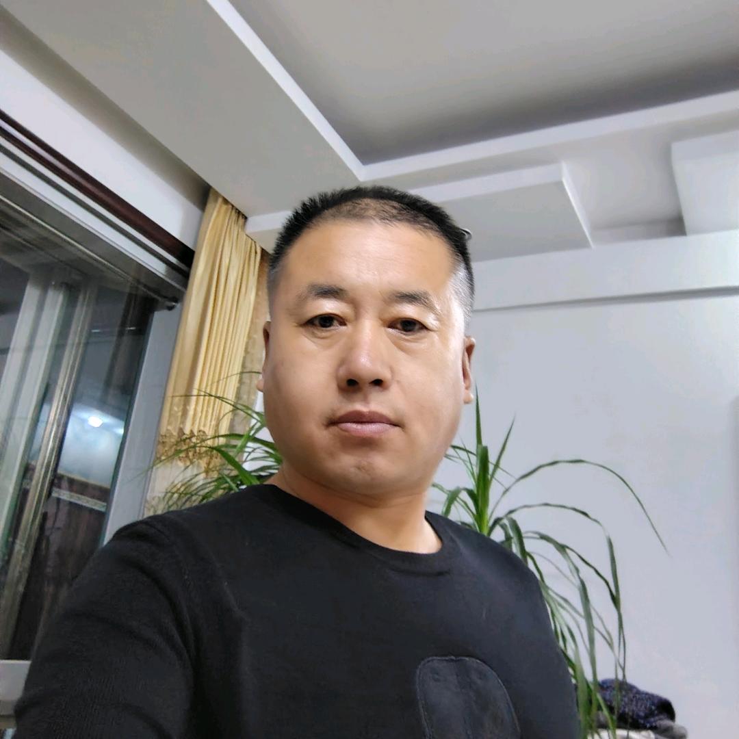 成歌