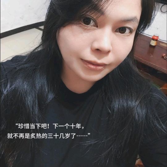 我是小梁姐姐