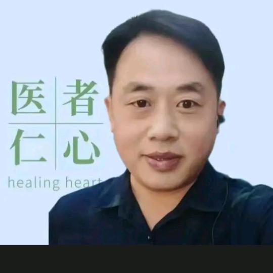 杨哥话健康