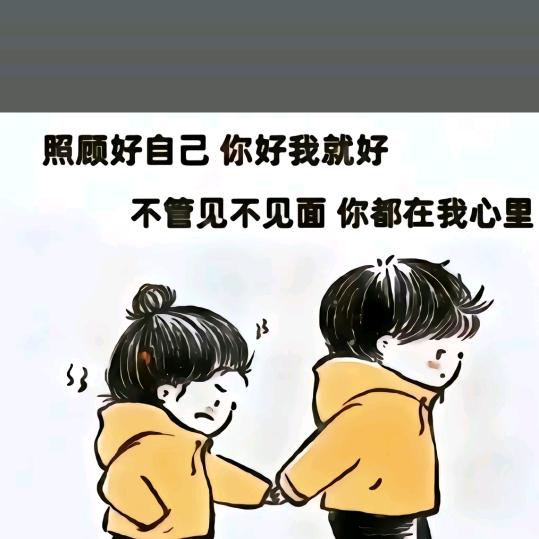 一念《放下》