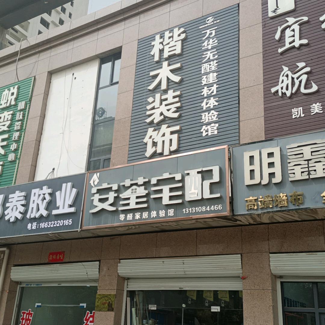 干饭人🐂