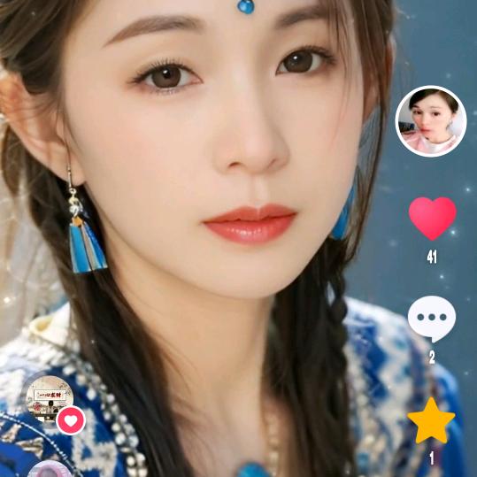 风云
