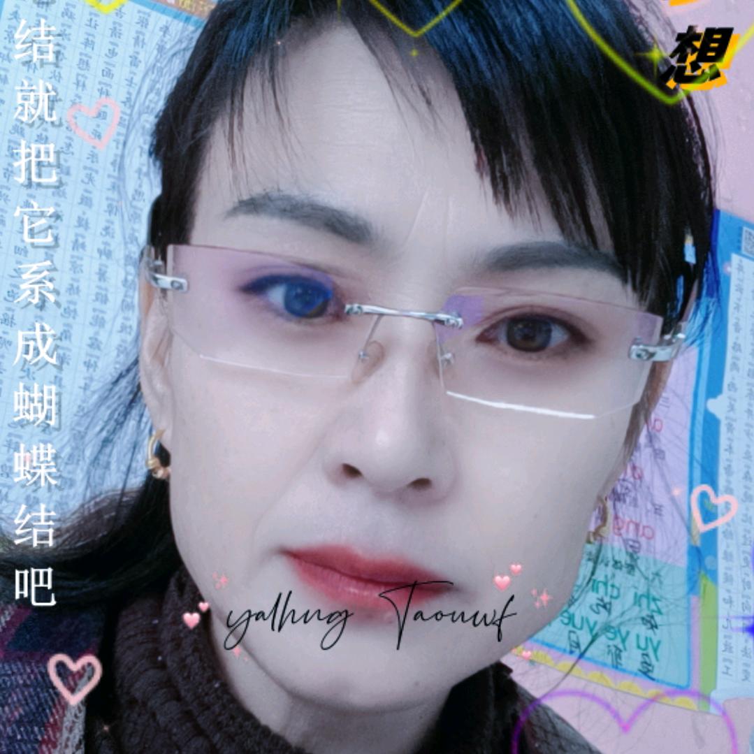 春风（不忘初心）