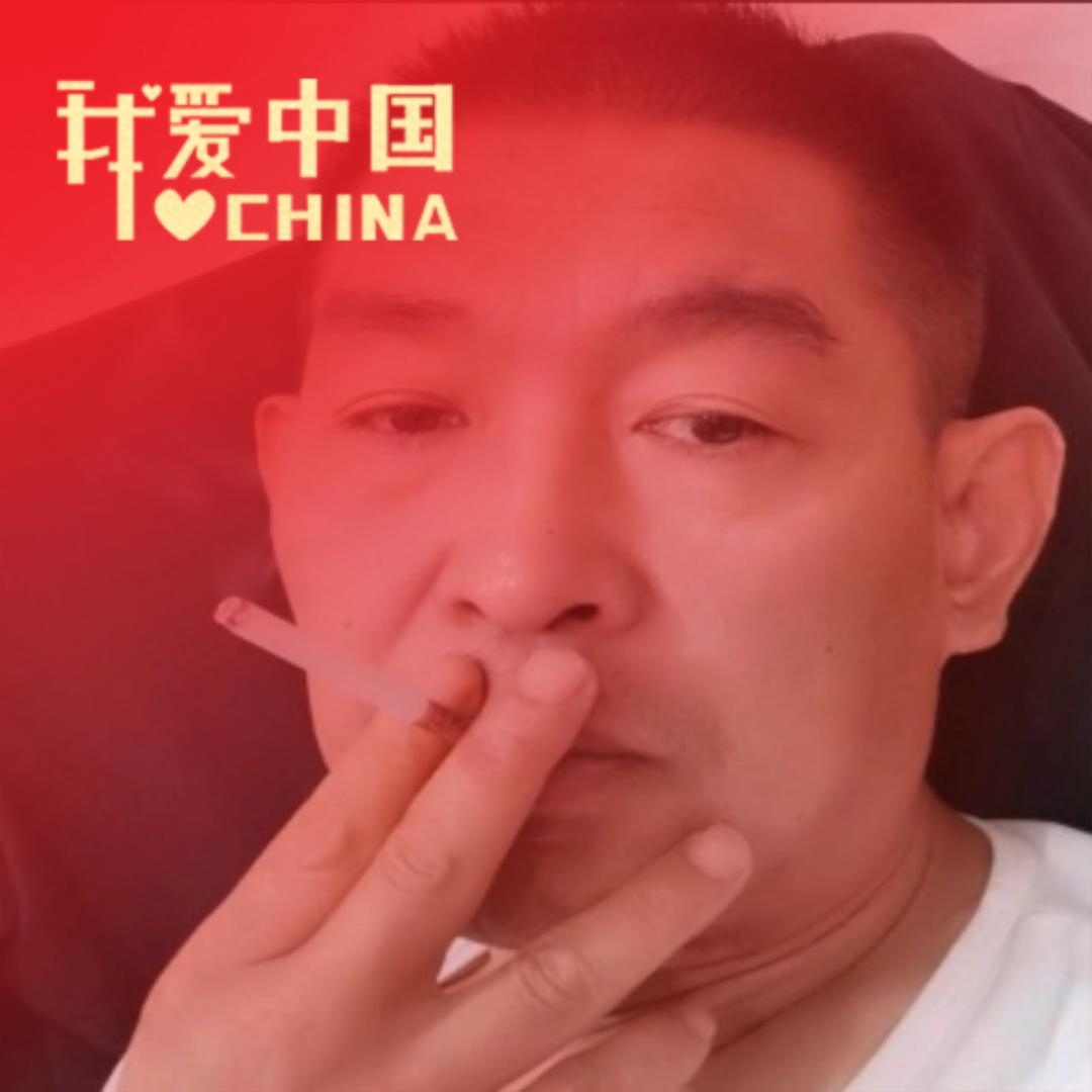 行者无疆15934440913