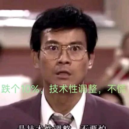 行远自迩♥登高自卑