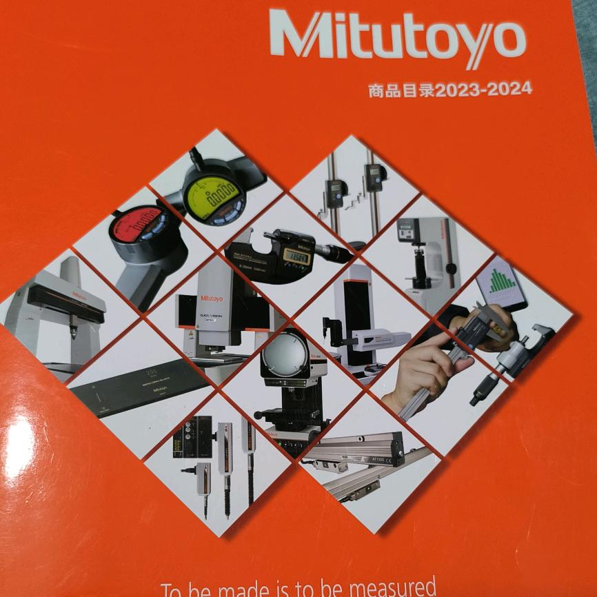 AAA日本三丰量具批发李生