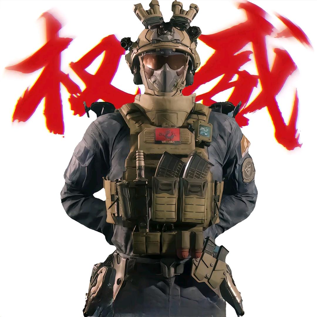 阿碳