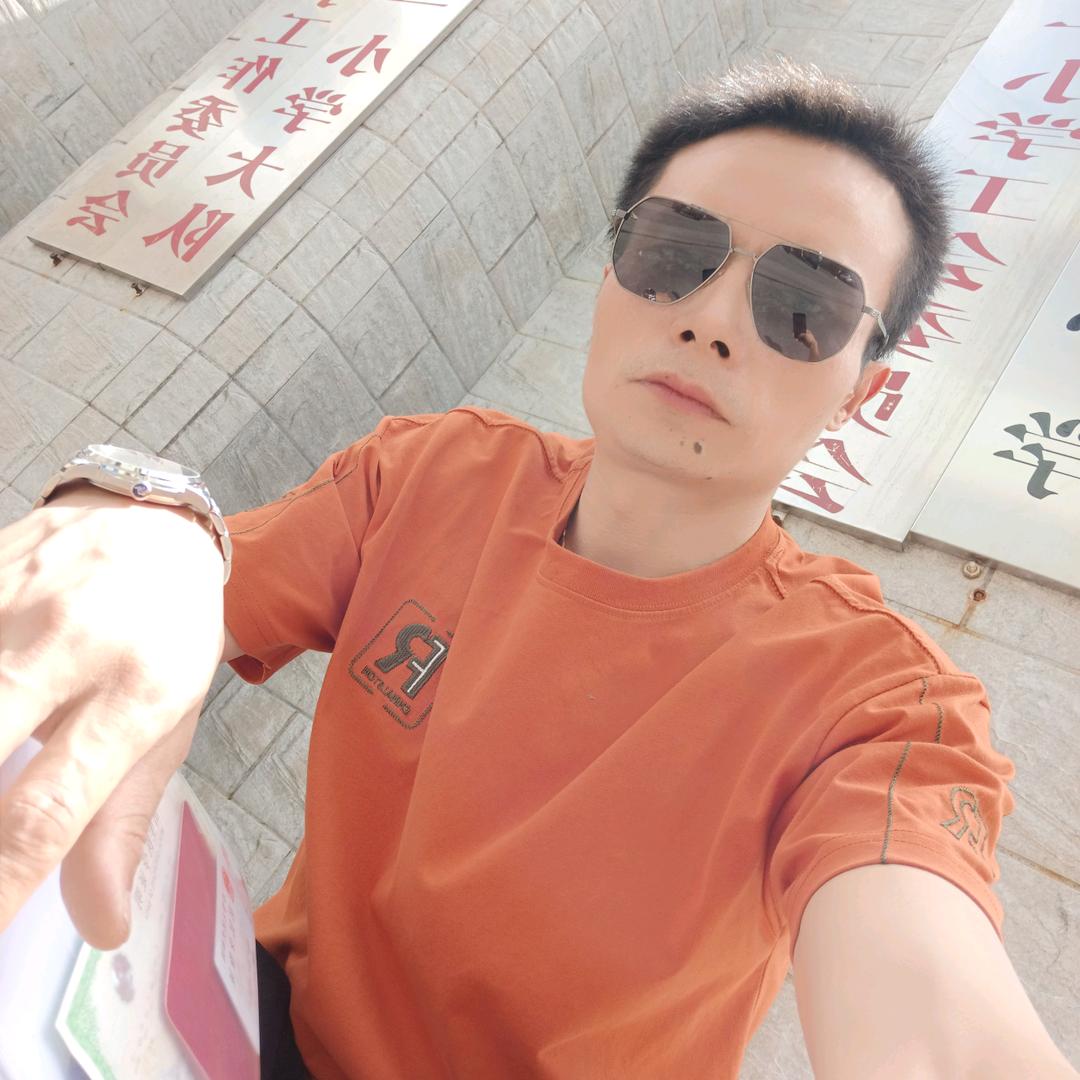 屈公子