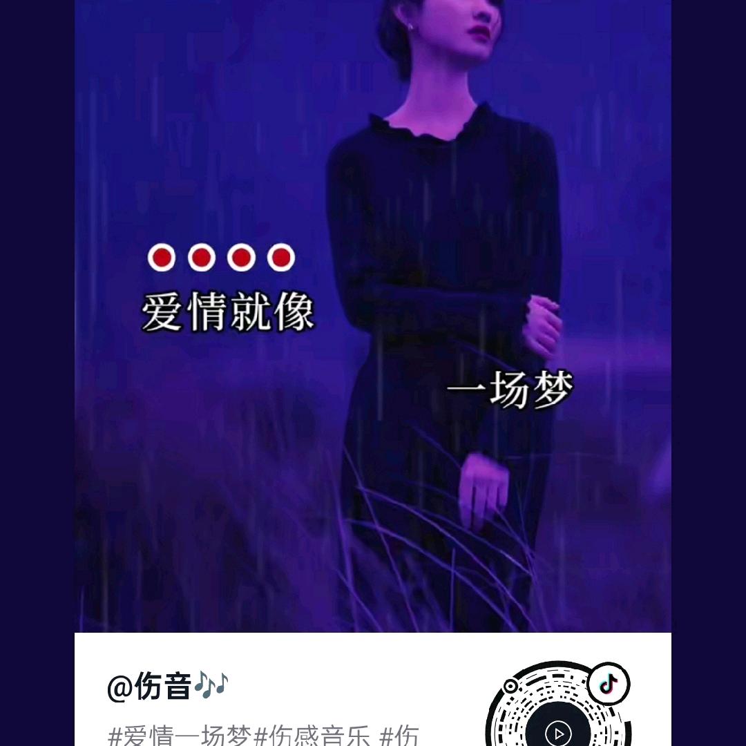 眀天你好