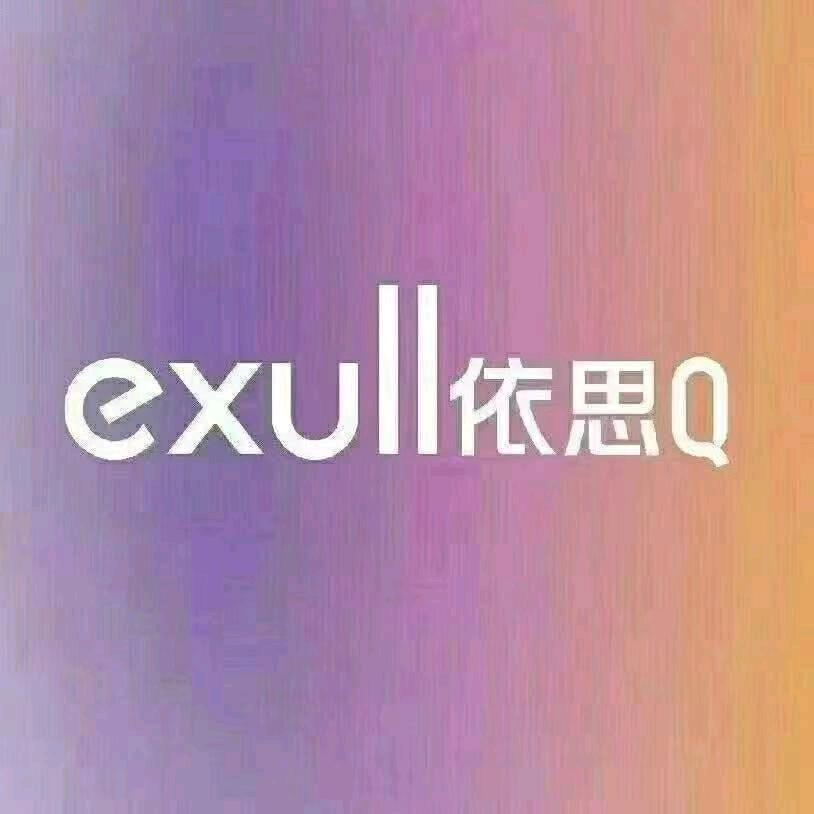 抚州赣东大道依思Q
