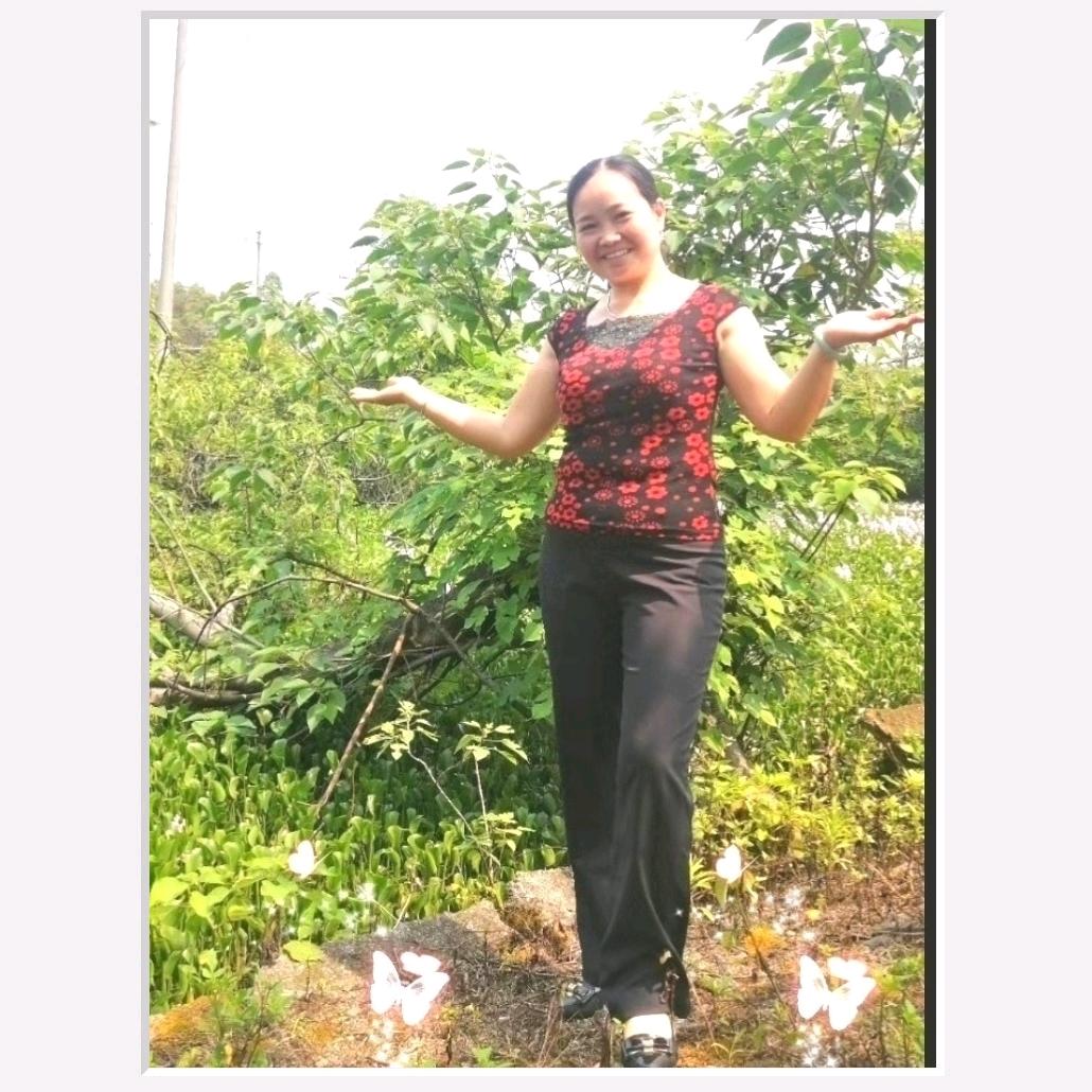 芳