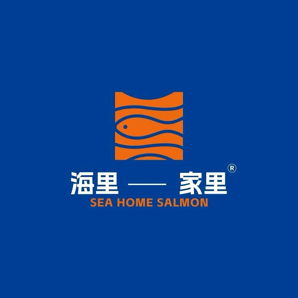 海里家里三文鱼(牡丹江店)专用号