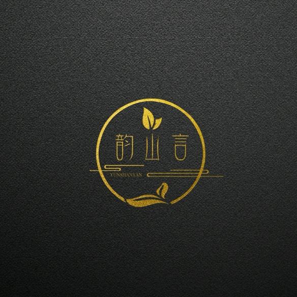 韵山言茗茶