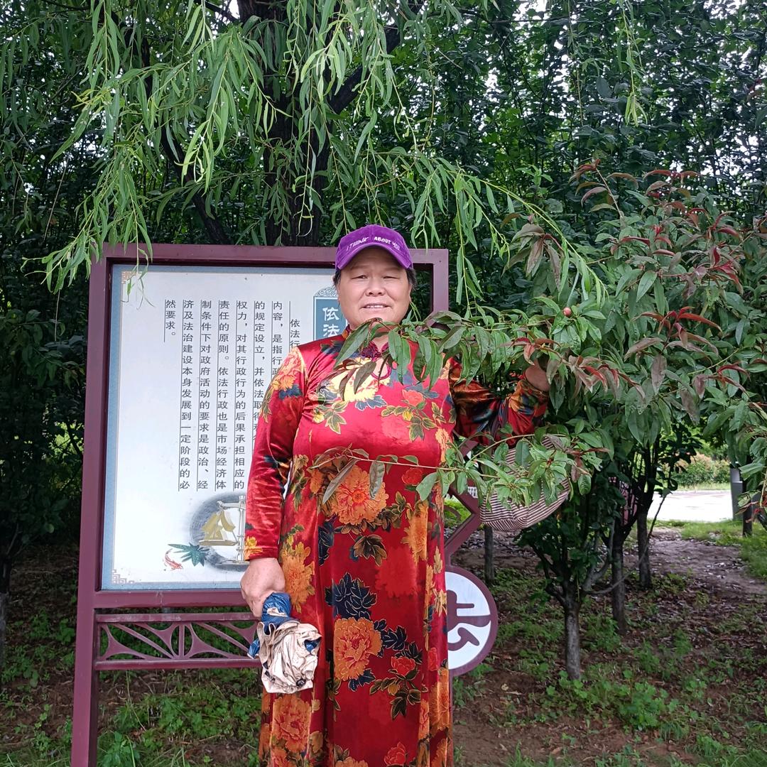 喜笑颜开