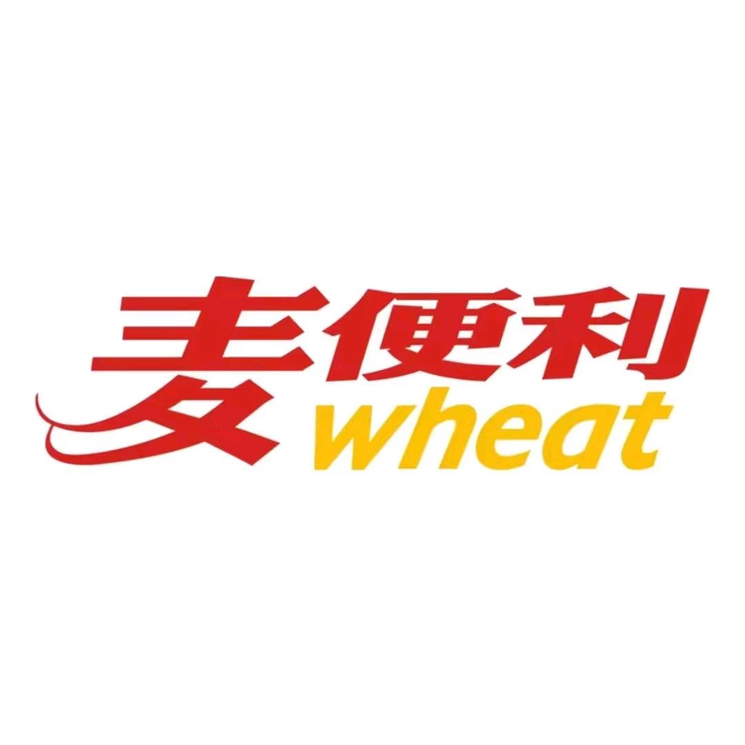 麦便利在泰安