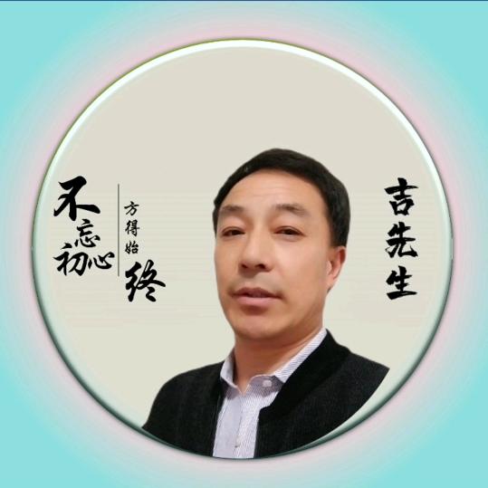 @明天会更好