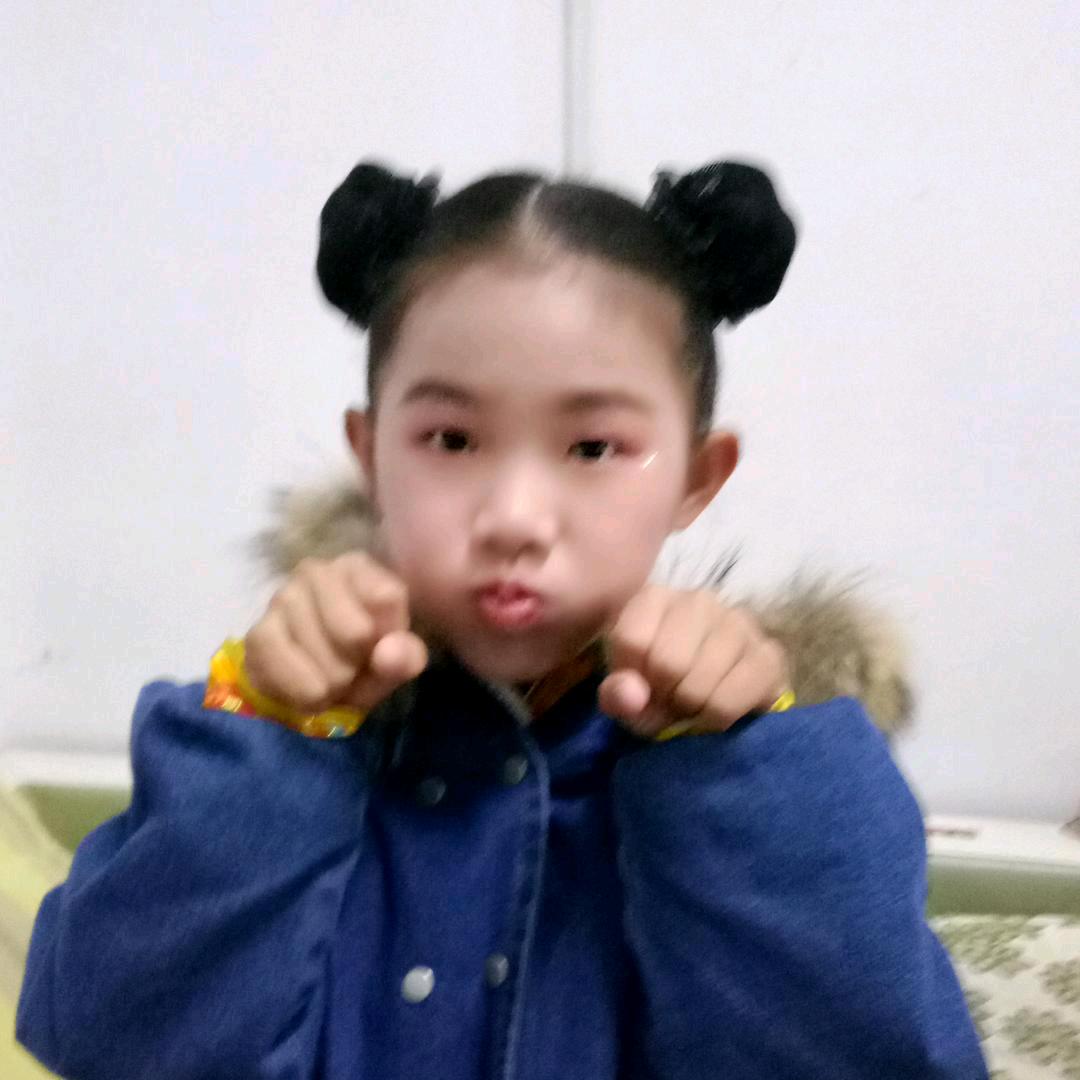 余