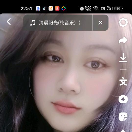 忘忧