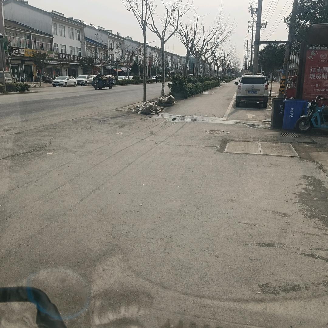 彩虹农资
