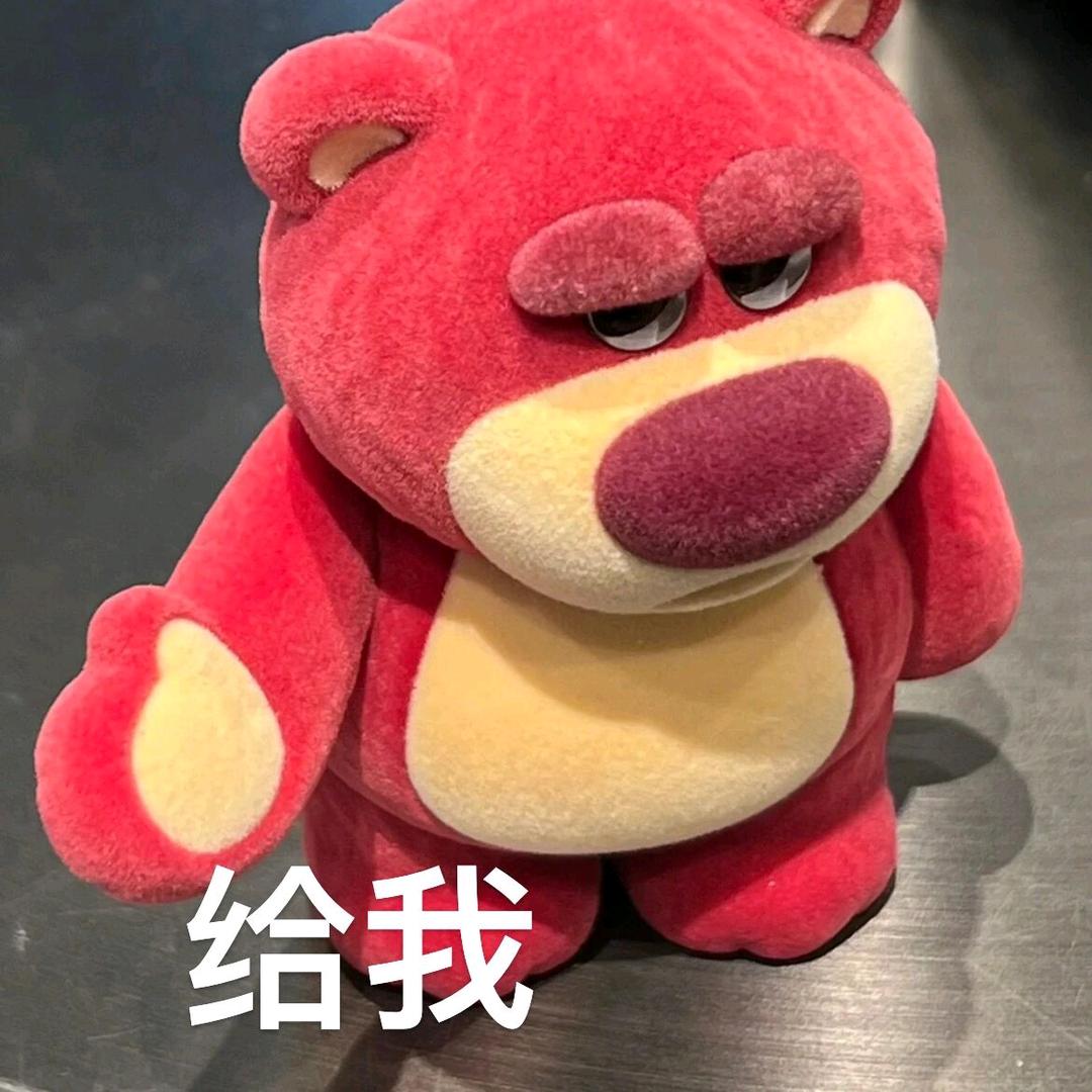 妖小夭か