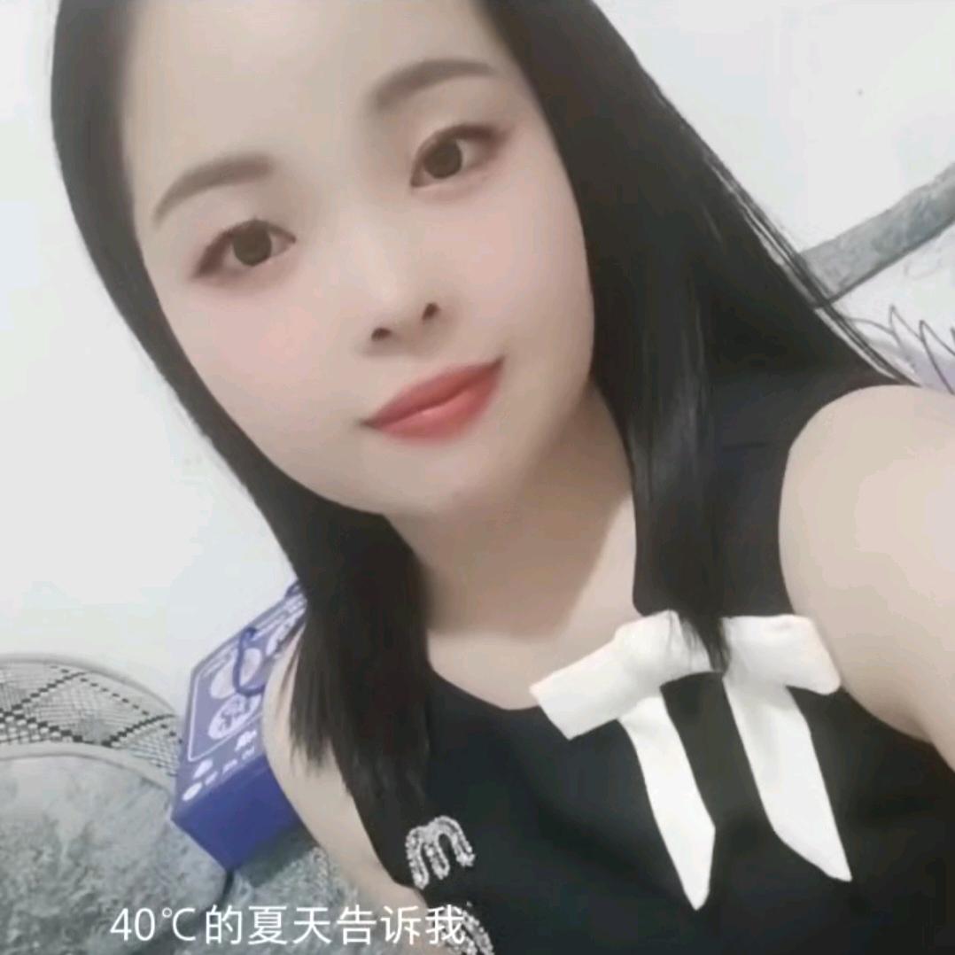 鲍雨涵